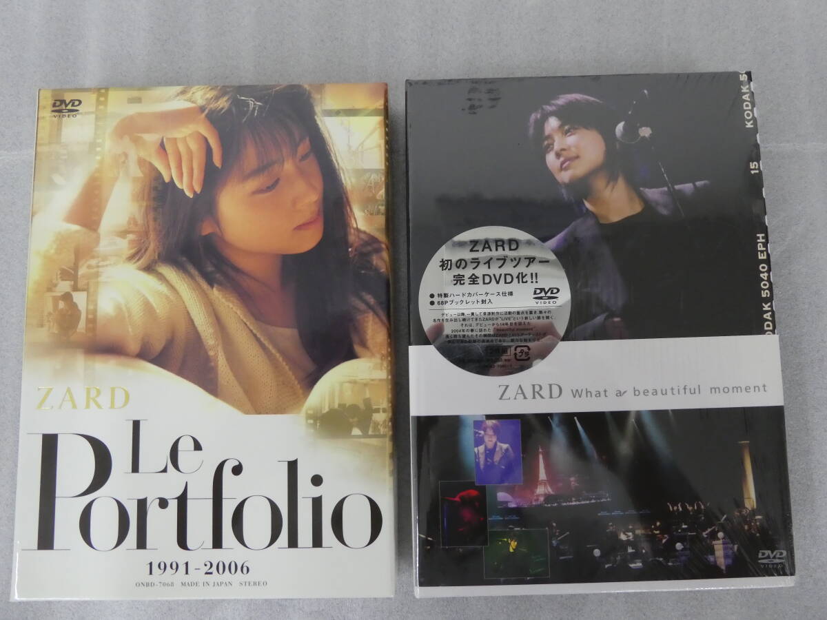 ZARD 坂井泉水 B2ポスター 8枚セット What a beautiful moment Tour