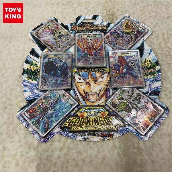 新品】デュエマ スーパーデッキサーガ ザ・サムライ・レジェンド ザ
