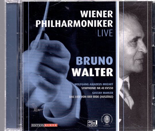 ◇輸入盤・廃盤含◇ブルーノ・ワルター・エディション ボックスセット