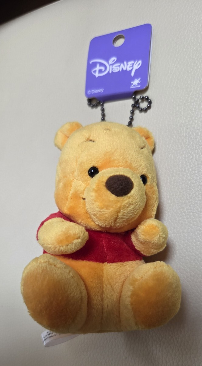 中古】◇レア品◇くまのプーさん ぬいぐるみ 約50cm◇ディズニー