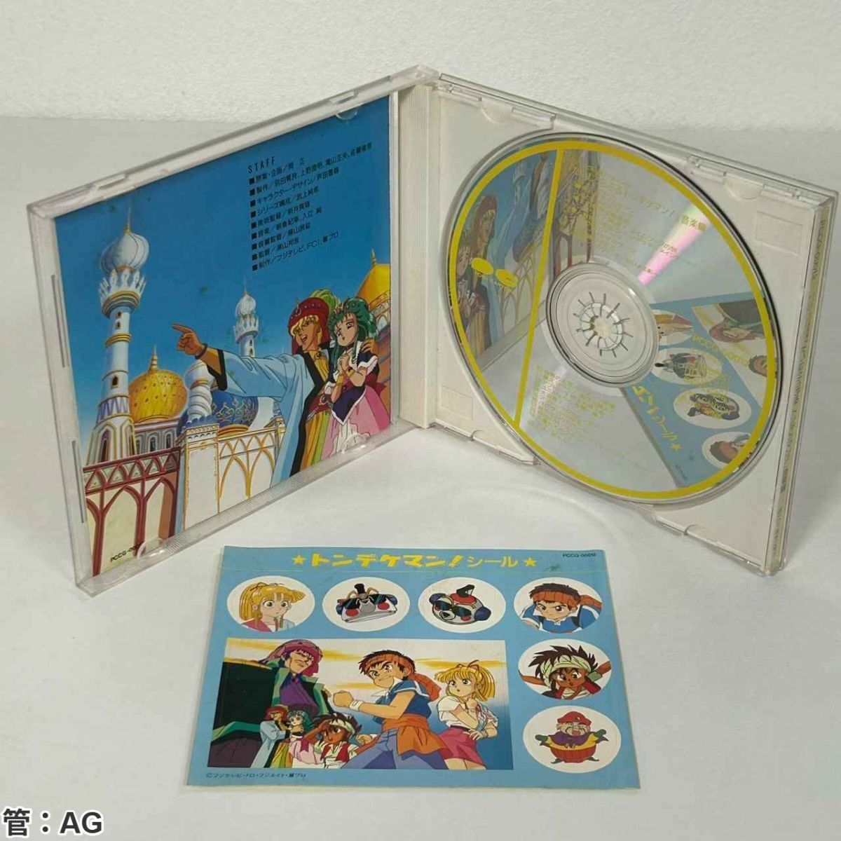 中古】激レア 初回版 たいむとらぶる トンデケマン！ DVD BOXの落札