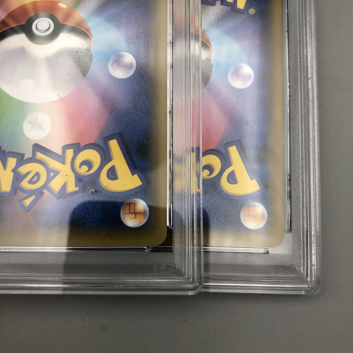 ポケモンカード ガブリアスLV.x フライゴンLV.x ボーマンダLV.x 3