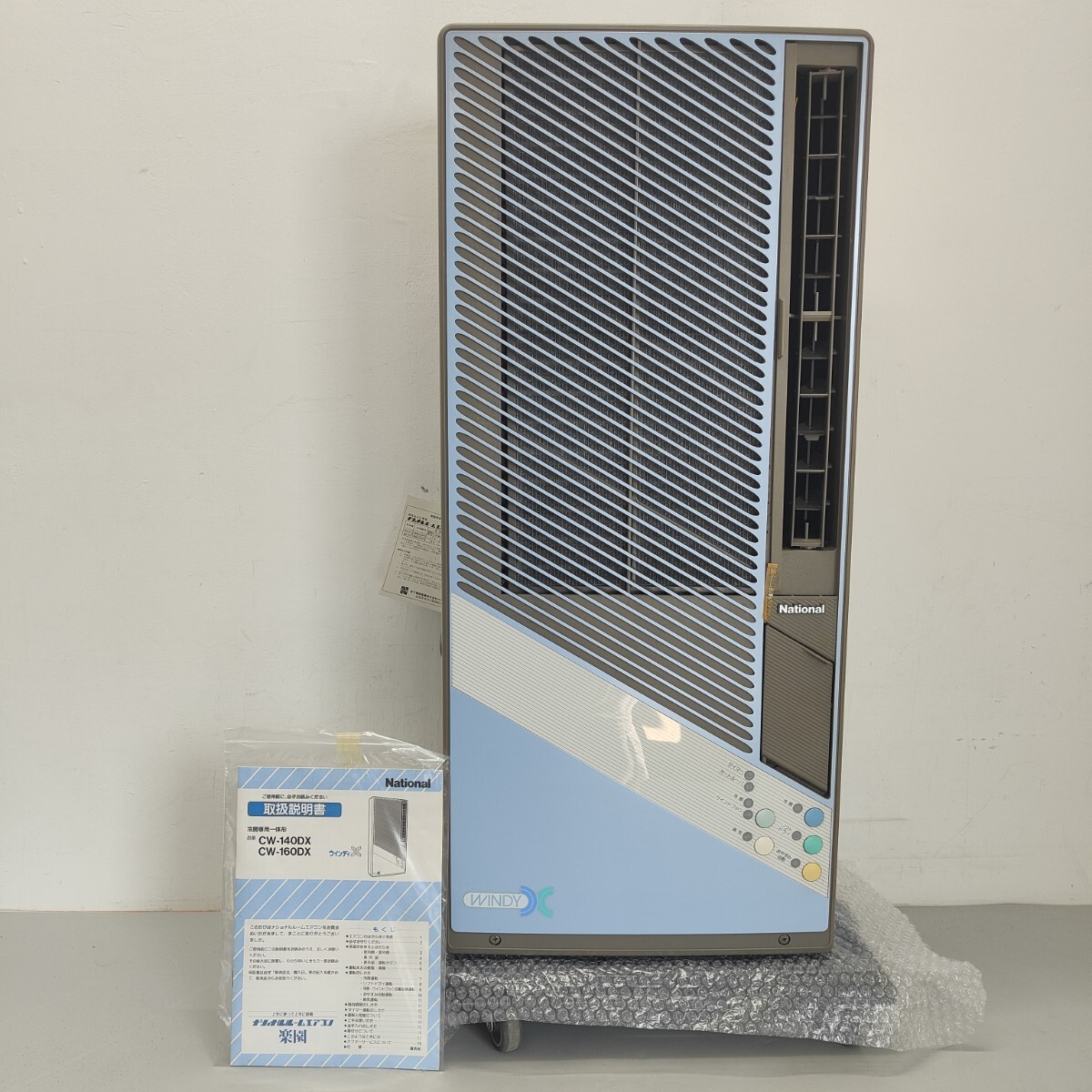 4◇ナショナル 窓用エアコン CW-160DX 冷房専用 動作品の落札情報詳細