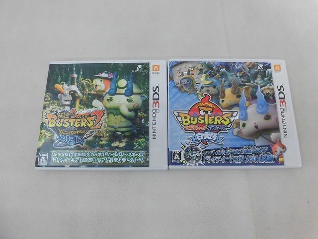 中古】3DSソフト 2個セット 妖怪ウォッチバスターズ白犬隊・赤猫団