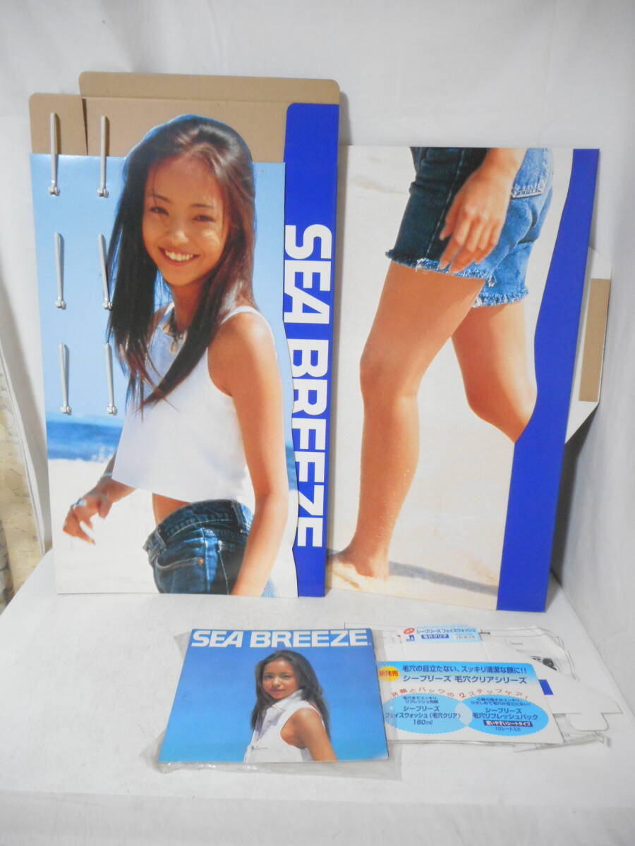 新品】安室奈美恵 レア 非売品シーブリーズB2ポスター 新品 未使用 90