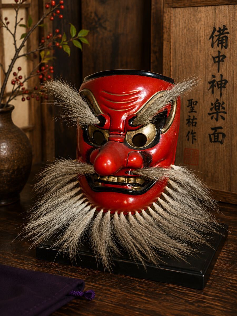 海蛍】木彫 清己銘 般若面 鬼面 能面 備中神楽面 木彫 お面 伝統工芸