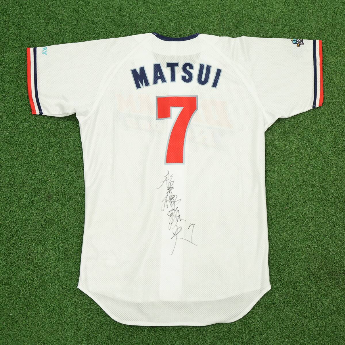 楽天7 松井稼頭央 2012-2013実使用ユニフォーム 初優勝年 球団当選品