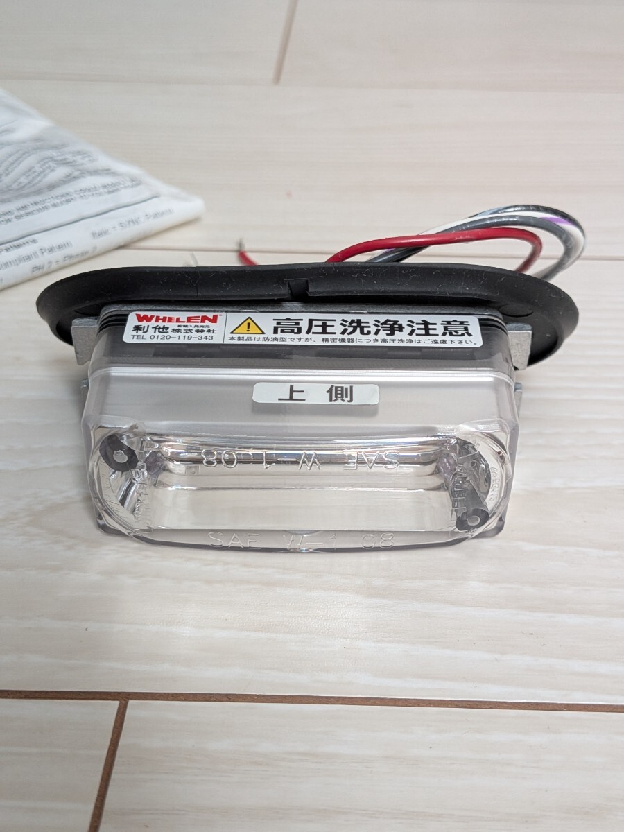 WHELENウィレン295SLSA1サイレンアンプアメパト大阪サイレンパトライト 新品】☆本物！未使用品☆WHELEN ウィレン LEDバイザーライト レッド