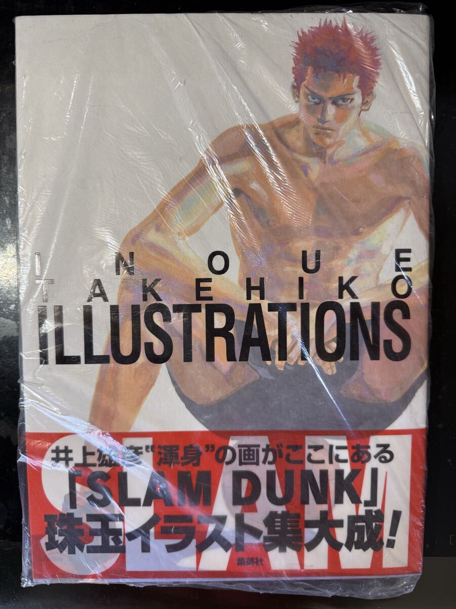 新品】井上雄彦直筆サイン イラスト集 スラムダンク SLAM DUNK