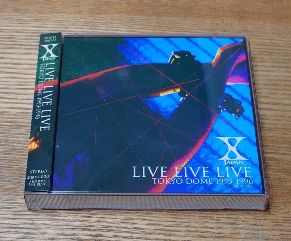 新品】X JAPAN LIVE LIVE LIVE TOKYO DOME 1993-1996 CD ライブ