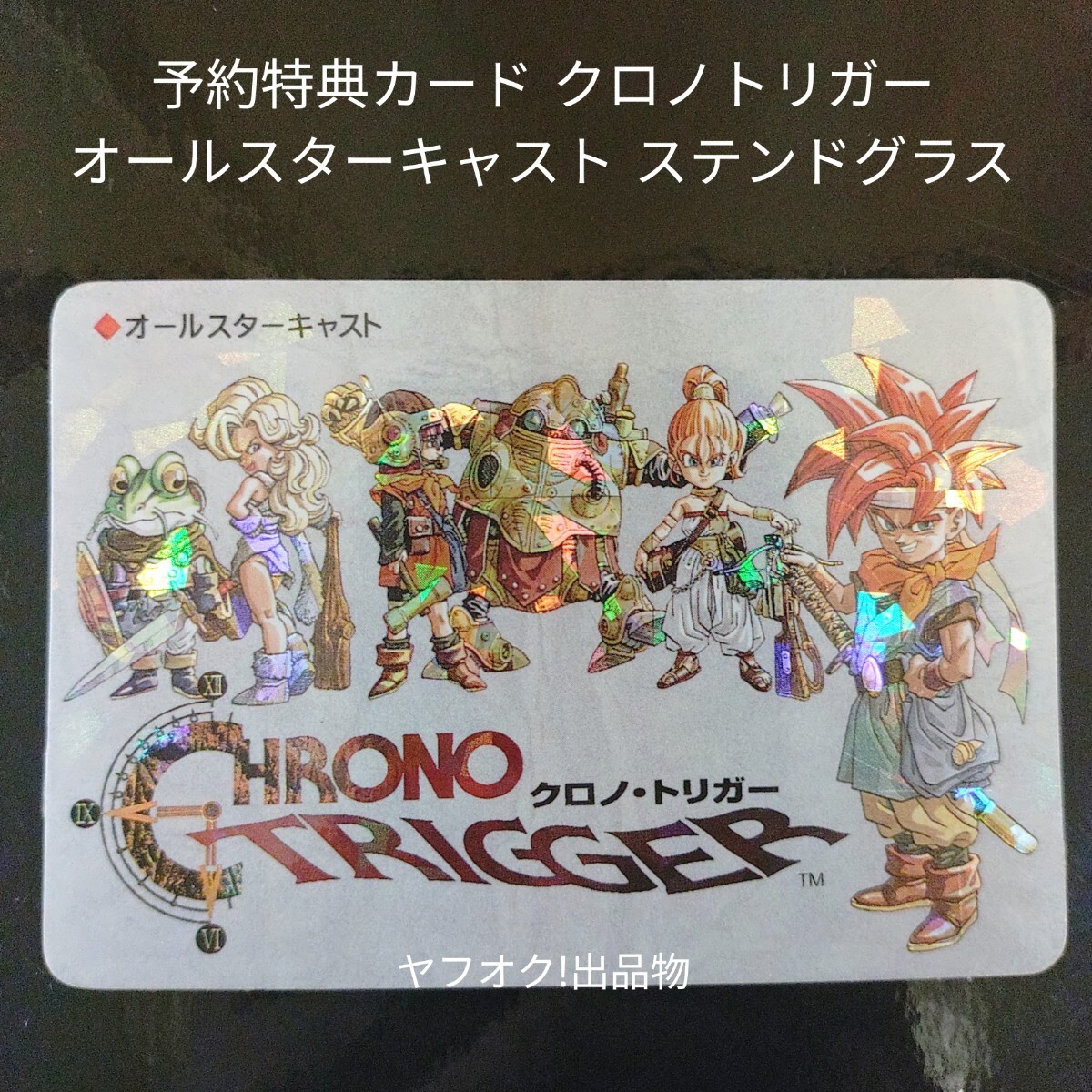 美品です。】DVD ユン・ピョウ IN 妖刀秘伝 (新碧血劍) 香港