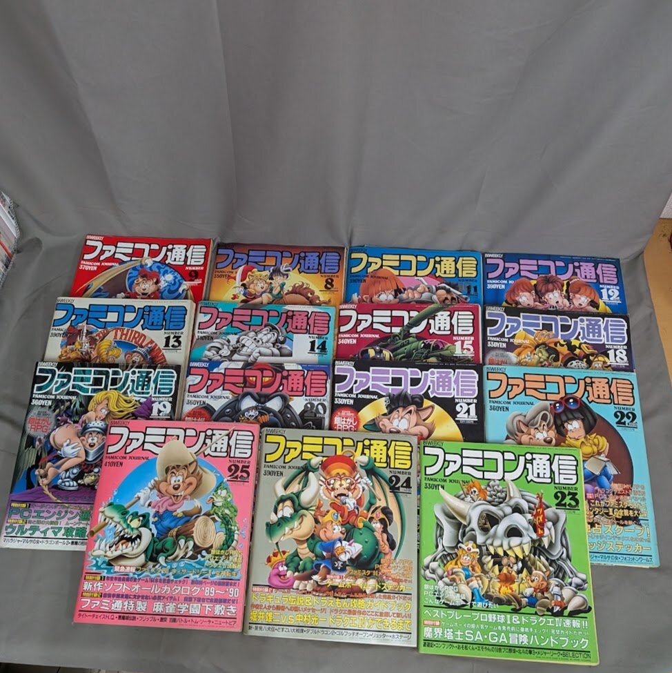 ファミコン通信91年33冊 抜けなし 商品の説明内容物 計33冊ファミ…