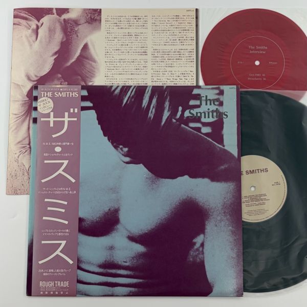 The Smiths 写真集 もう誰にも語らせない 初版 カラー写真付き もう誰