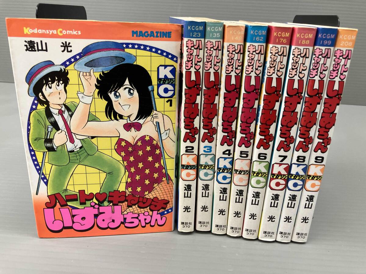 中古】月刊少年マガジン 1985年 2月号 岡田有希子、Oh透明人間、鉄拳