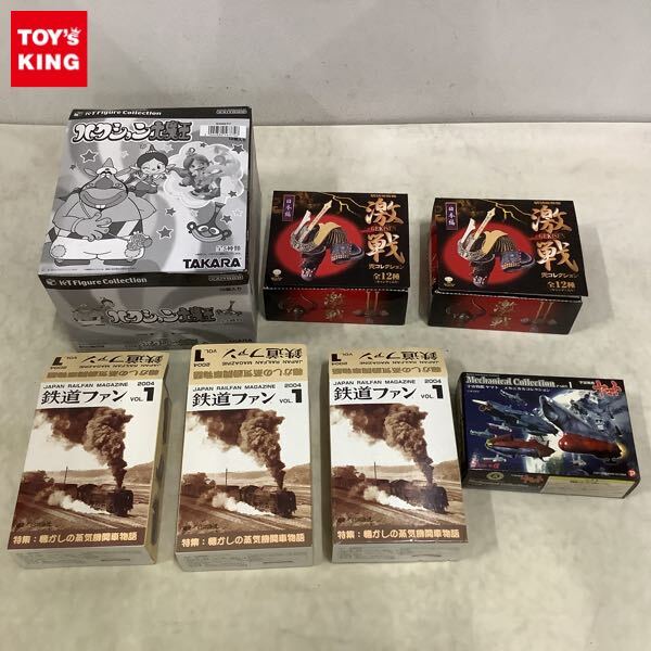 中古】鉄道ファン VOL.1 「懐かしの蒸気機関車物語」4種類 SL 鉄道情景