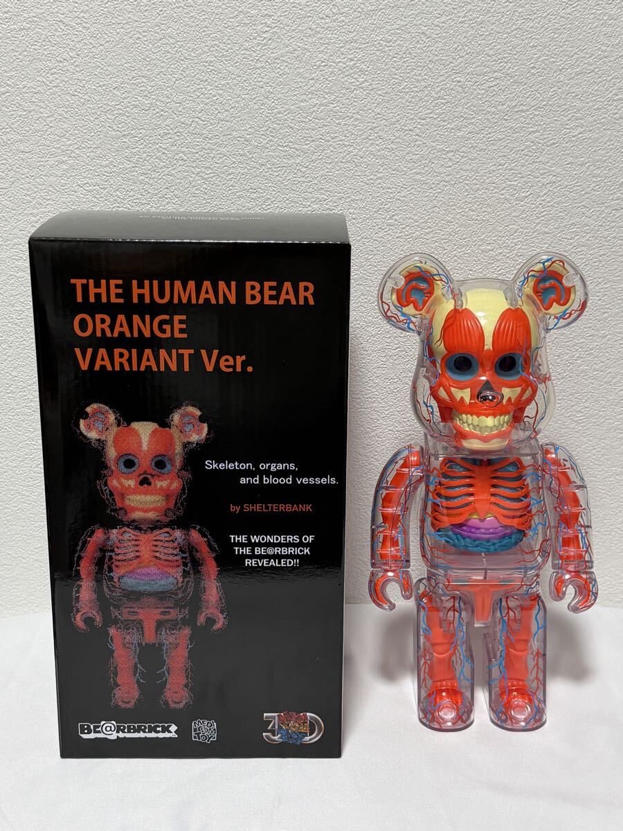 新品】BE@RBRICK 葛飾北斎「神奈川沖浪裏」 1000％ MEDICOM TOY 25th