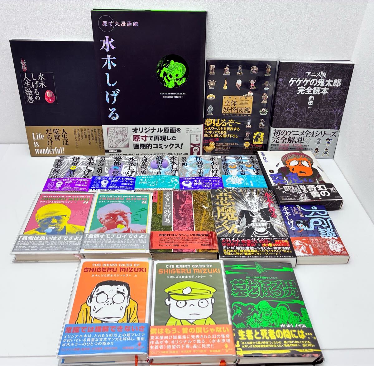 全巻】水木しげるの妖怪図鑑 妖鬼化 ムジャラ 全6巻セット DVD