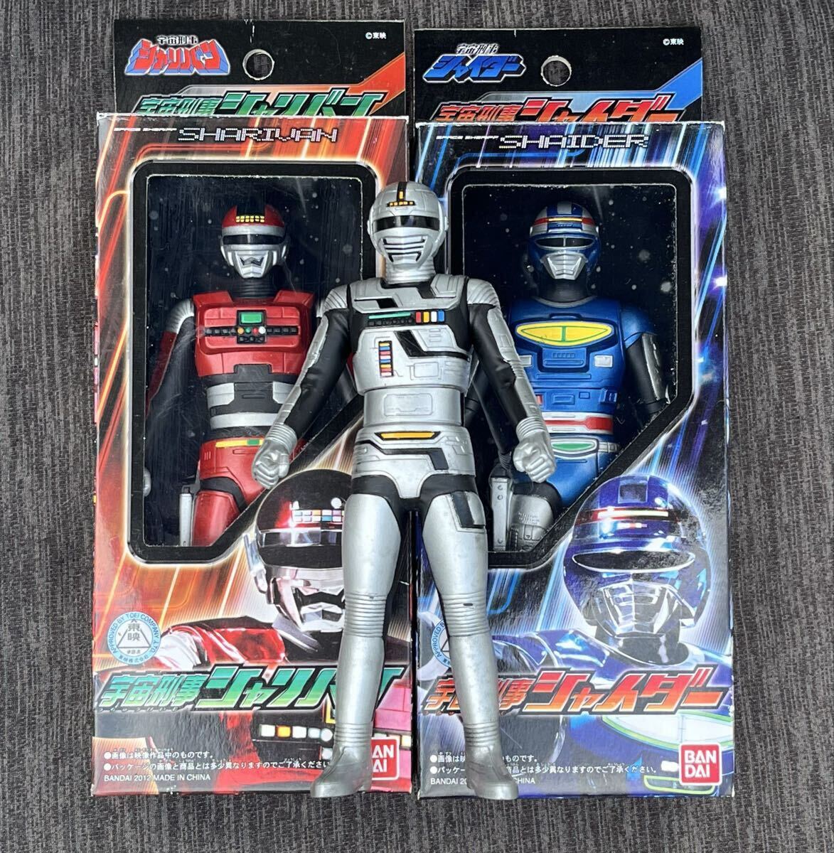 即決 宇宙刑事 ギャバン シャリバン シャイダー ソフビ バンダイ