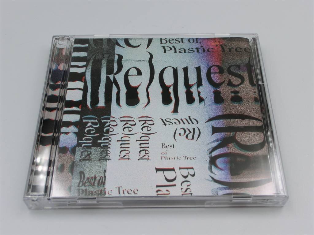 SHOXX FiLE Plastic Tree 1-3冊まとめて　セット Plastic Tree/SHOXX FiLE#3 2009-2013(シリアルNo.入りポストカード付