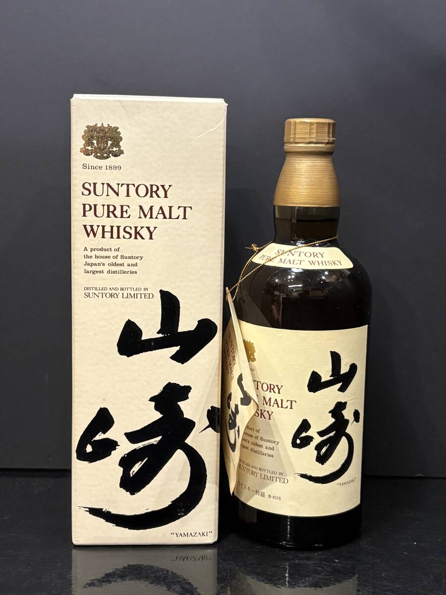 1円～☆東京/大阪発送限定☆古酒☆サントリー オールド ふくおか'82博