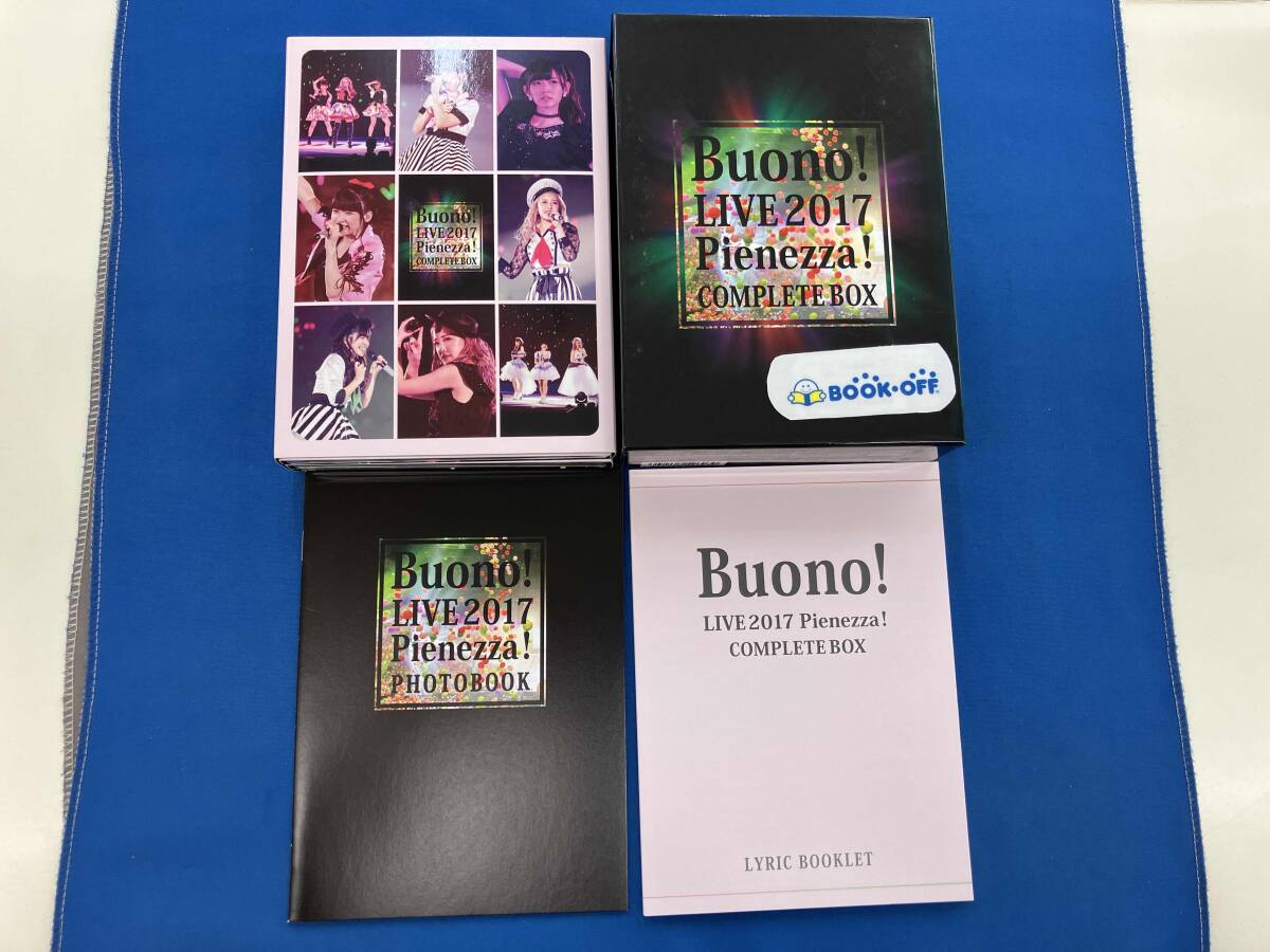 嗣永桃子 生写真“Buono!ライブ2017 ～Pienezza！～”ライブver7～9 3枚