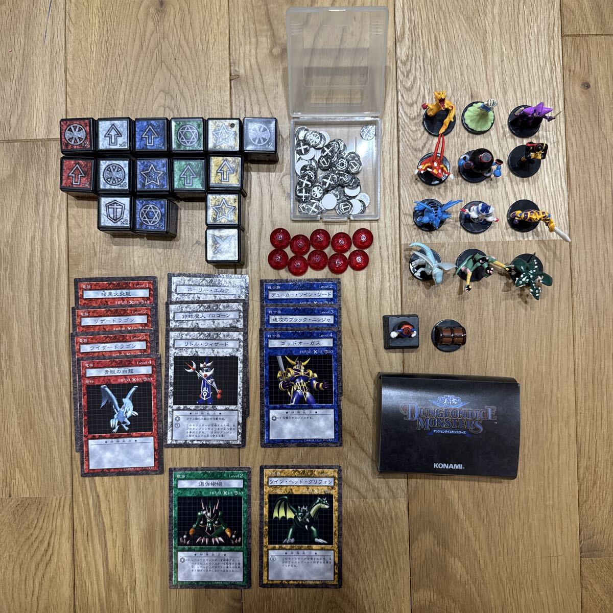 1円出品 遊戯王 ダンジョンダイスモンスターズ フィギュア 22体＋