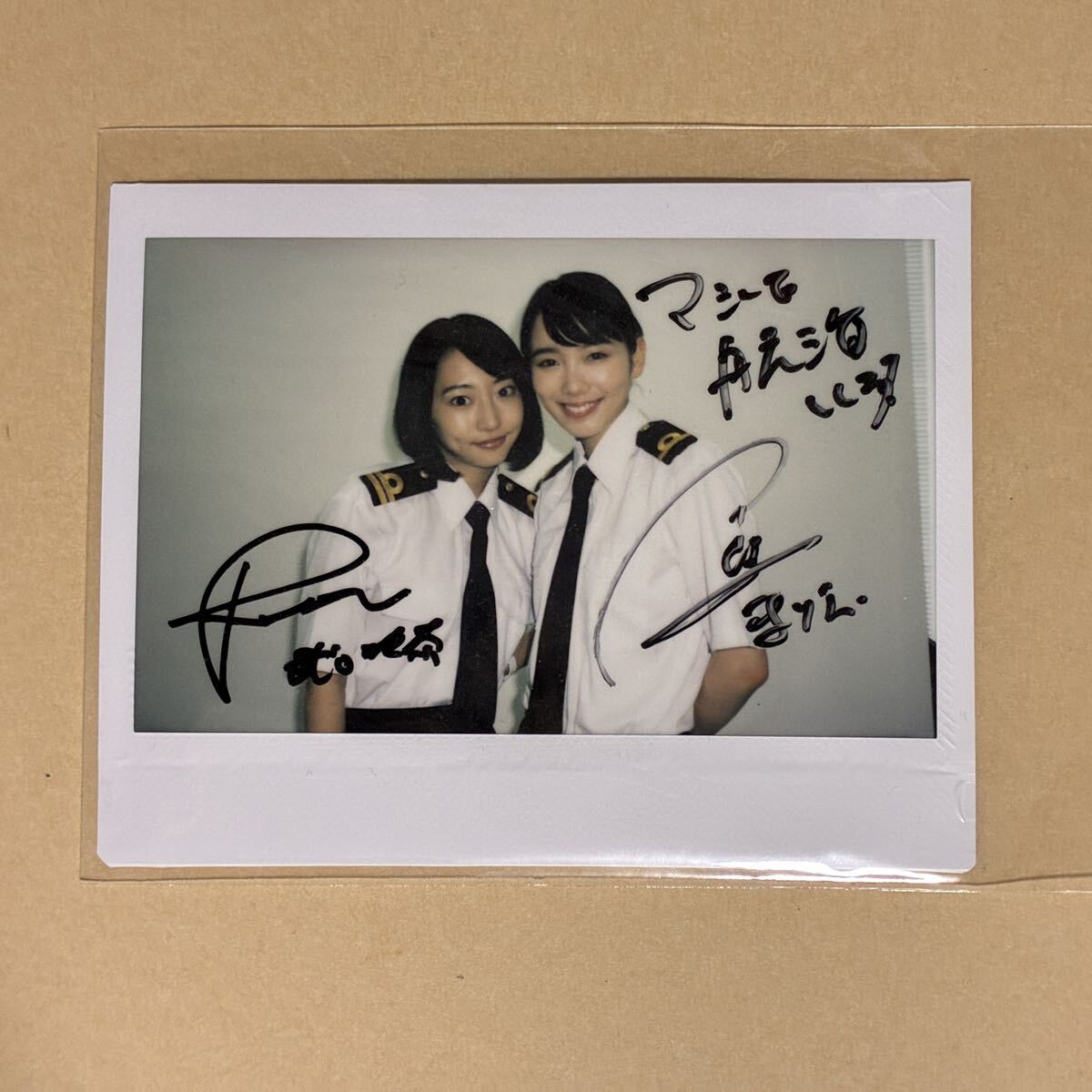 中古】武田玲奈 直筆サイン入り写真 Bの落札情報詳細 - Yahoo