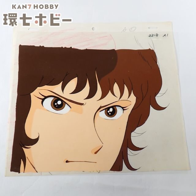 銀河旋風ブライガー セル画① 木戸丈太郎（ブラスター・キッド）の落札