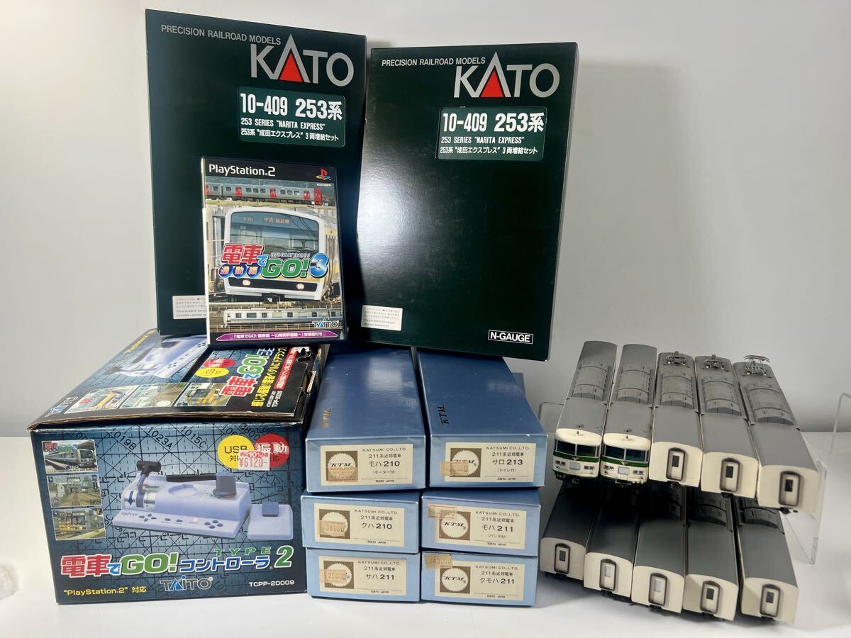 ☆KATO ECS-1 運転台型コントローラー 高出力HO対応 鉄道時計付 美品