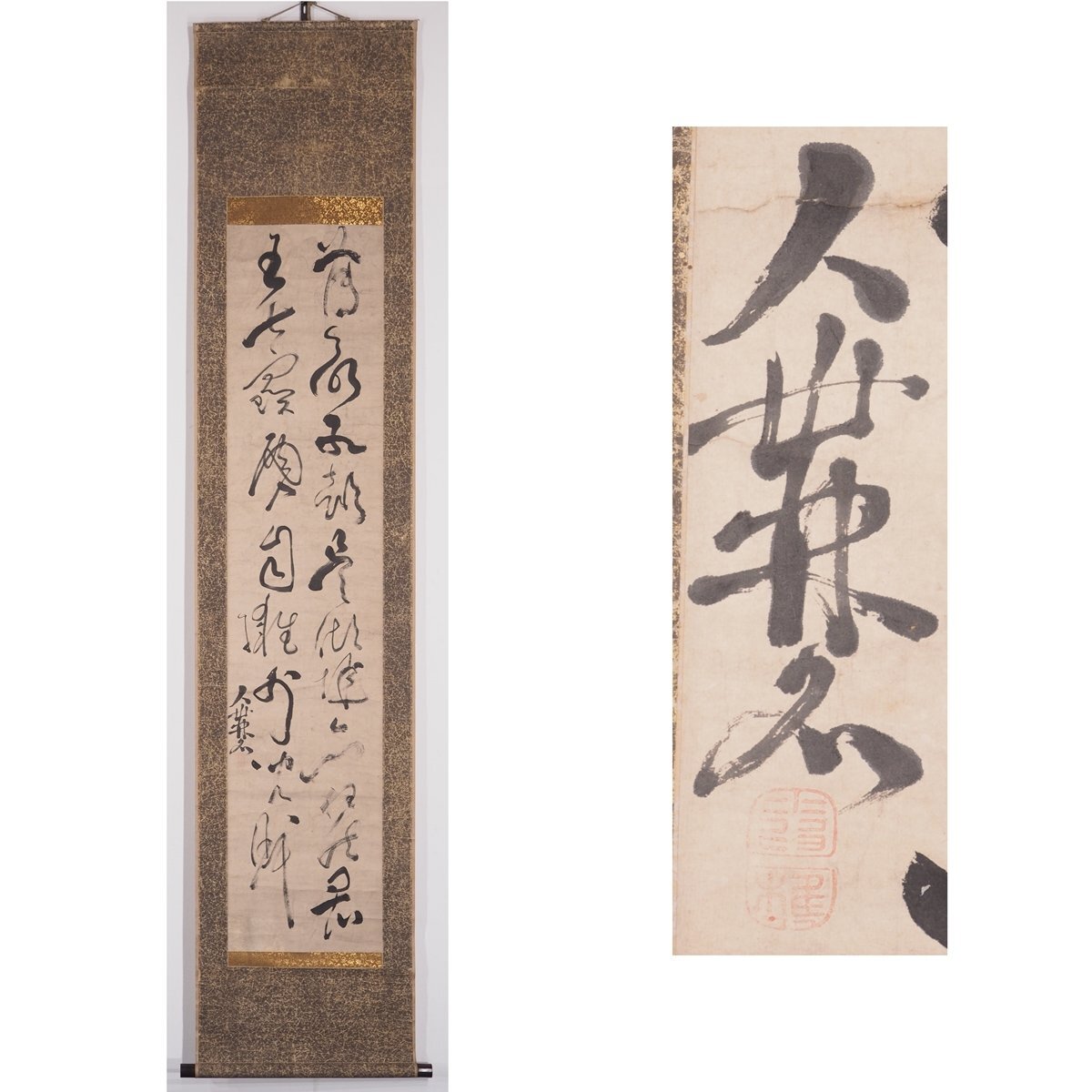 ◇【文人画家 柳沢淇園 柳里恭／花籠之図双幅／二重箱付】奈良郡山藩真