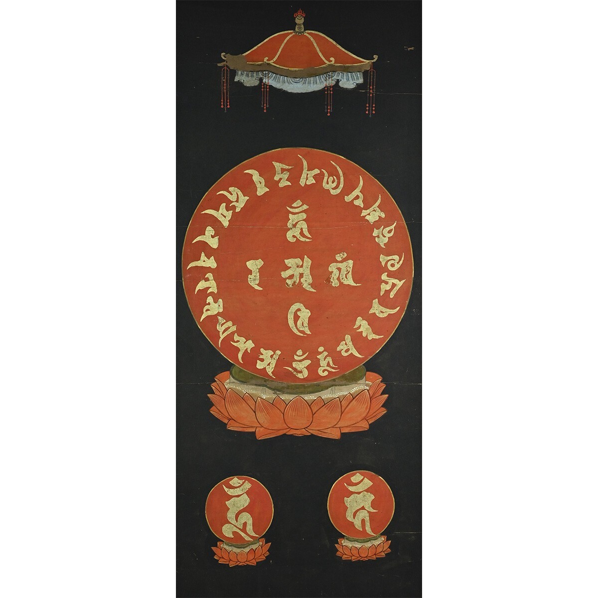 五】古仏画 『光明真言曼荼羅』 紙本 彩色 著色 掛軸の落札情報詳細