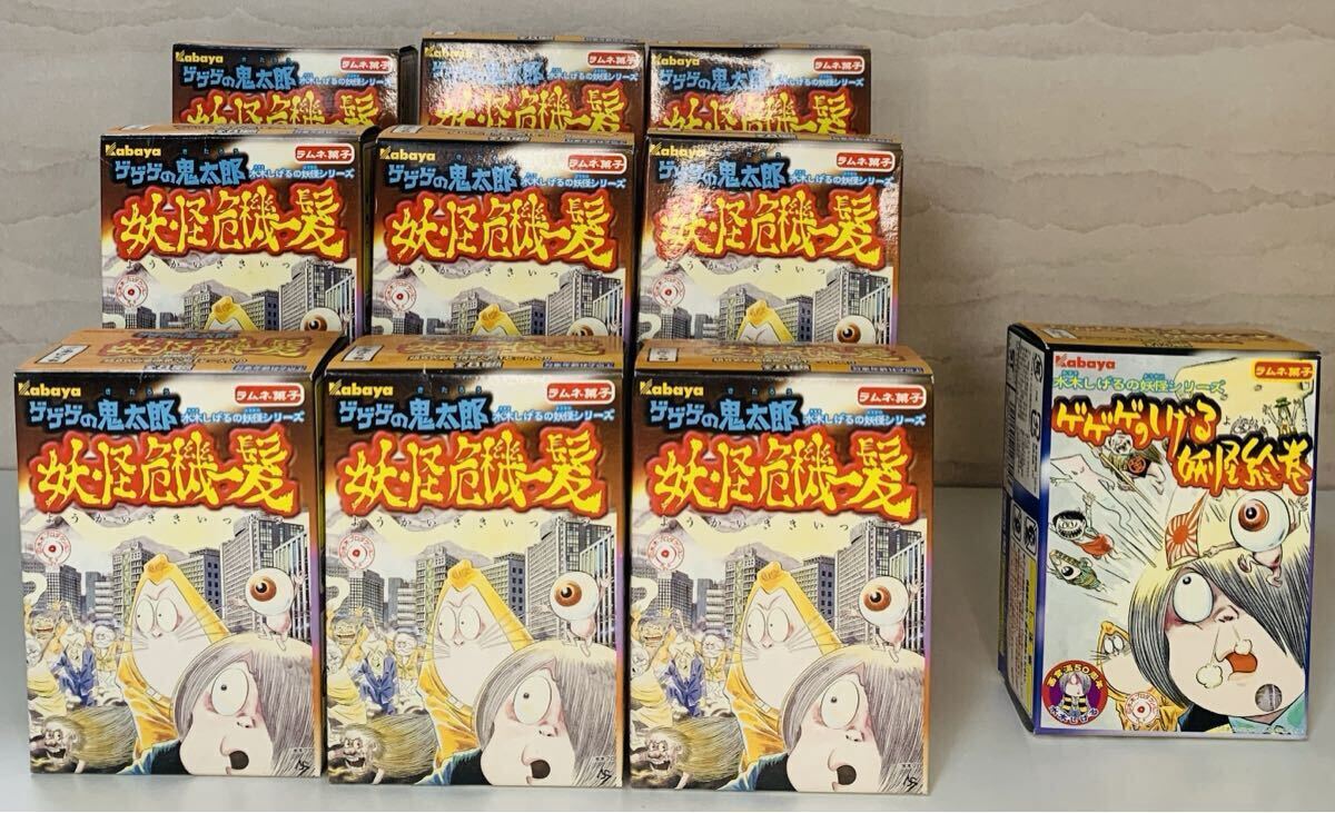 新品】さざえ鬼 新品未開封 妖怪危機一髪 水木しげるの妖怪シリーズ