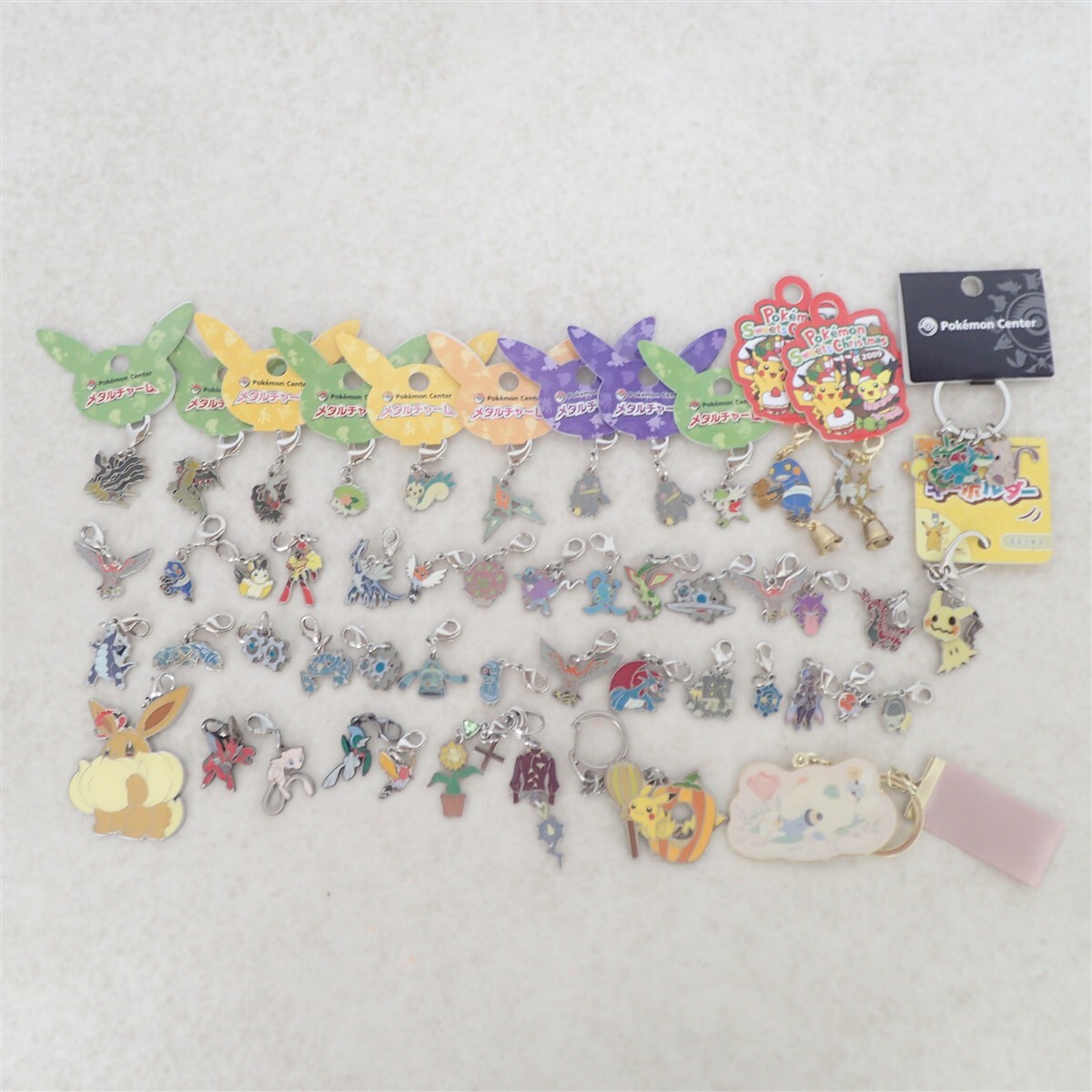 カラーボールチェーンマスコット ピィ ポケモンセンター ぬいぐるみ