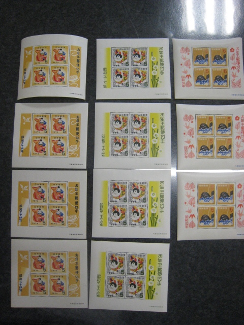 中之濱町地車三十年誌 岸和田市旧市なかんば中之浜町だんじり記念誌超