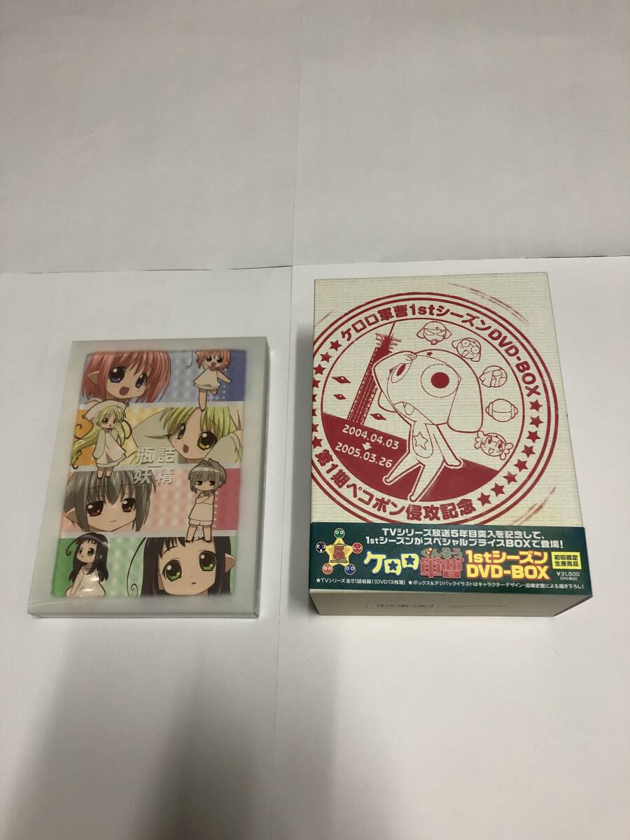 DVD BOX☆ケロロ軍曹 3rdシーズン 全13巻 セル版/初回限定特典付き☆の