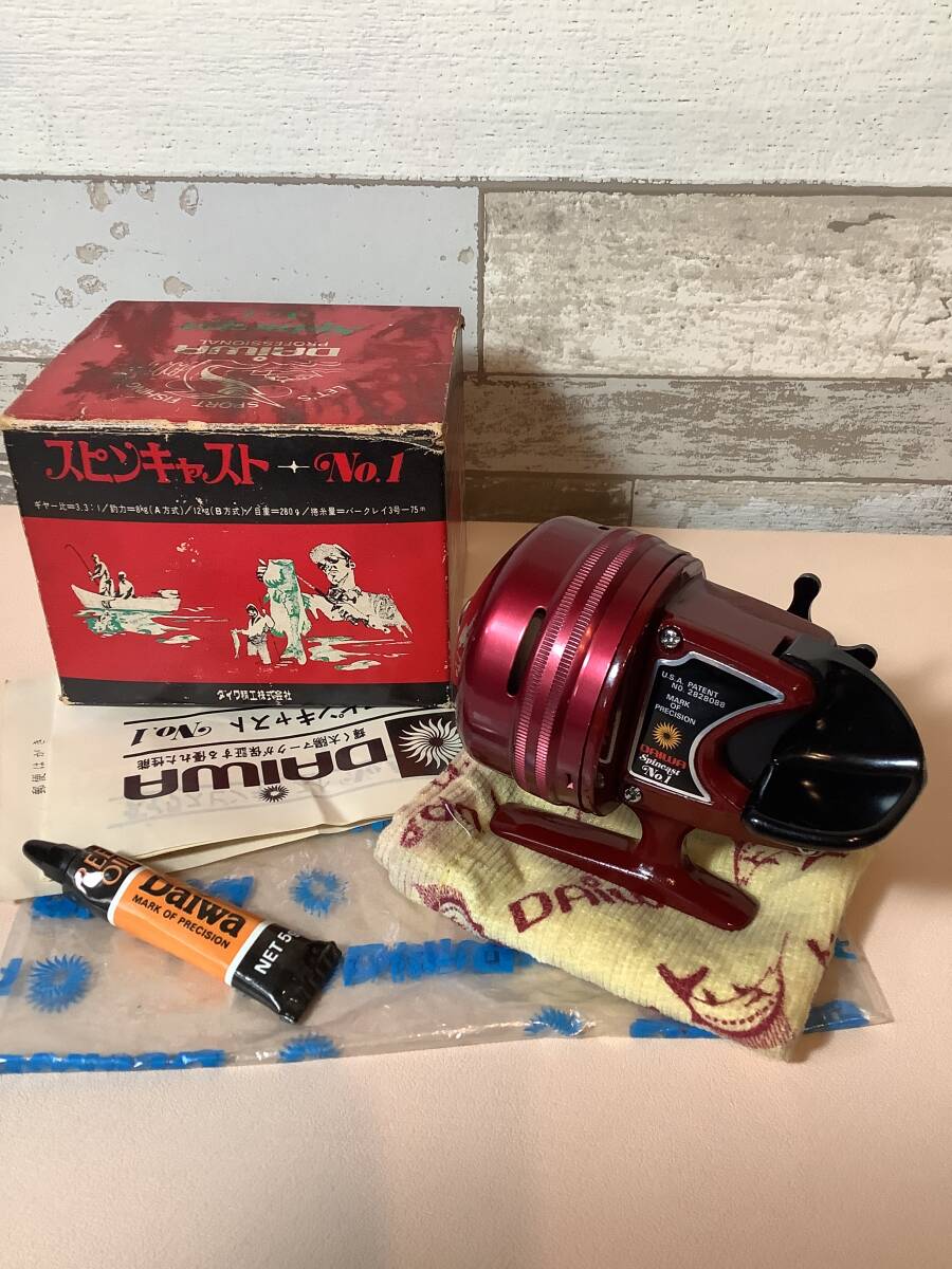 中古】ゼブコ ZEBCO 11マイクロ 11MICRO スピンキャストリール