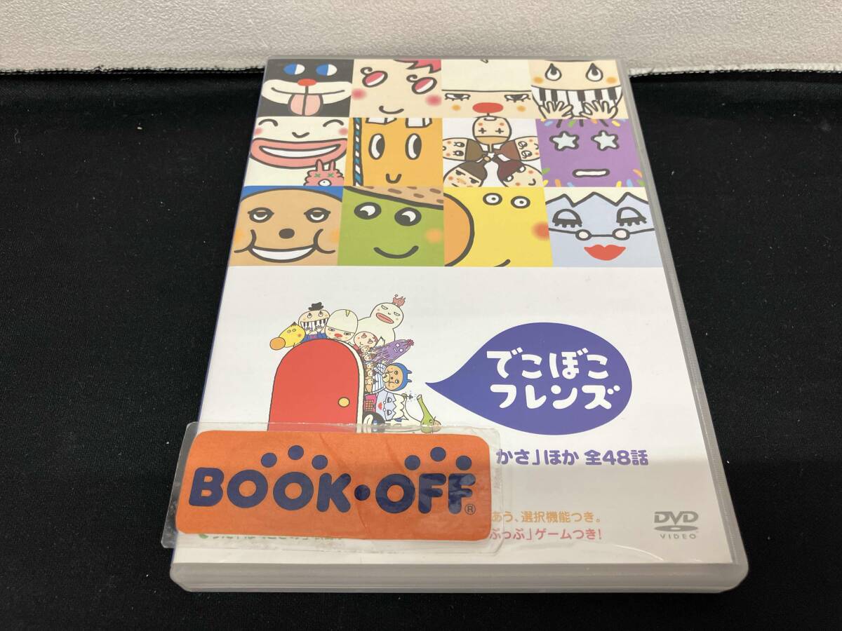 やや傷や汚れあり】☆ VHSビデオ ☆NHKでこぼこフレンズ☆「しっぽプー