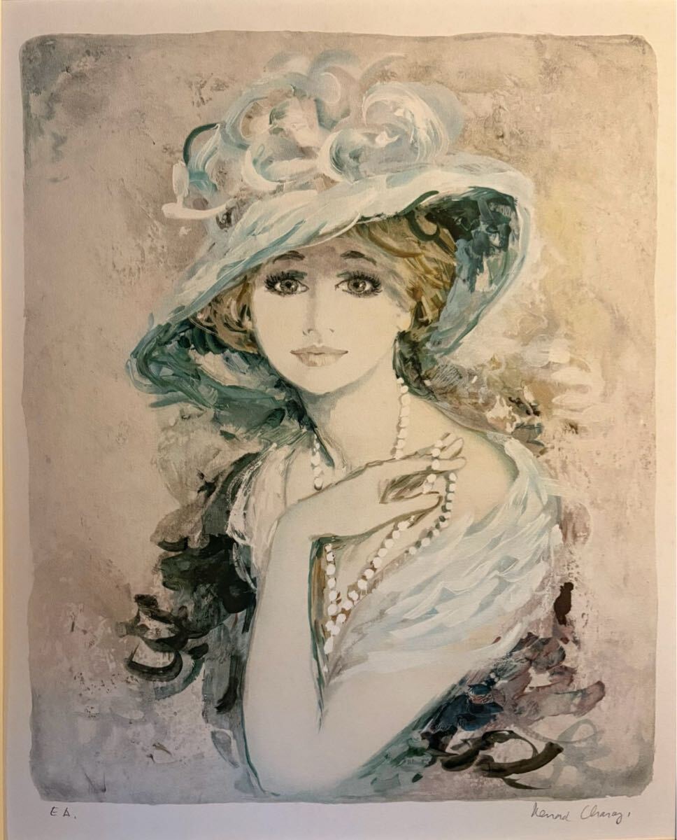 中古】リトグラフ□有名画家・ ベルナール・シャロワ □少女と馬