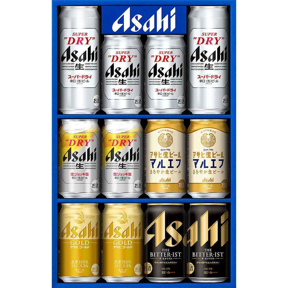 新品】【未使用・非売品】 アサヒビール 北川景子 柴咲コウ 松雪泰子