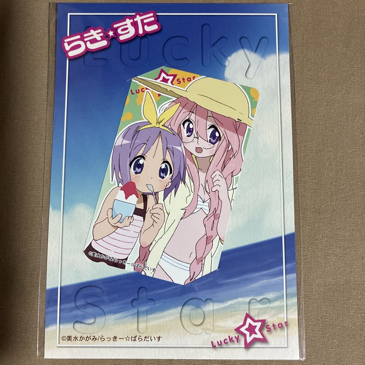 □1218/けいおん！！MINIイラスト集＆デスクトップ壁紙CD 京都