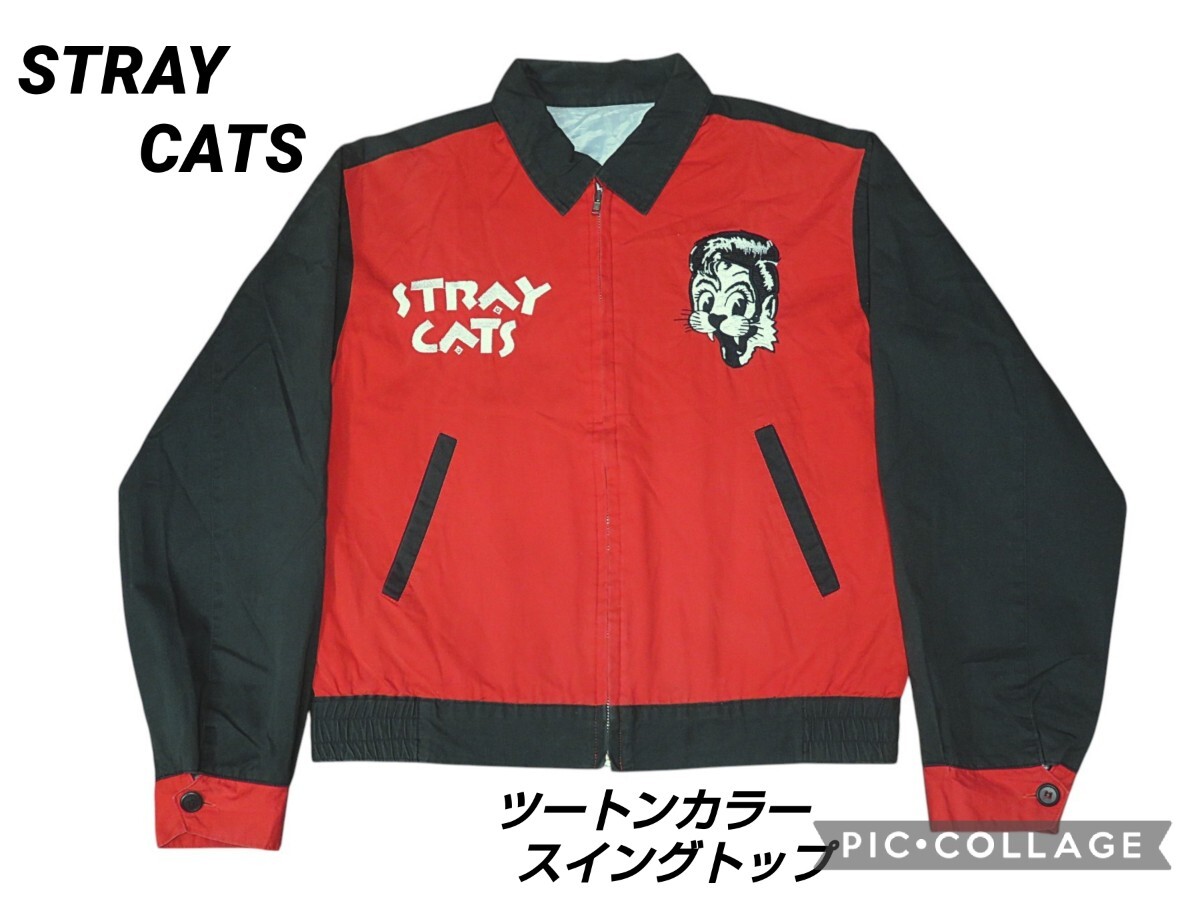 中古】【W】希少 ブライアン・セッツァー バブルヘッド フィギュア 首