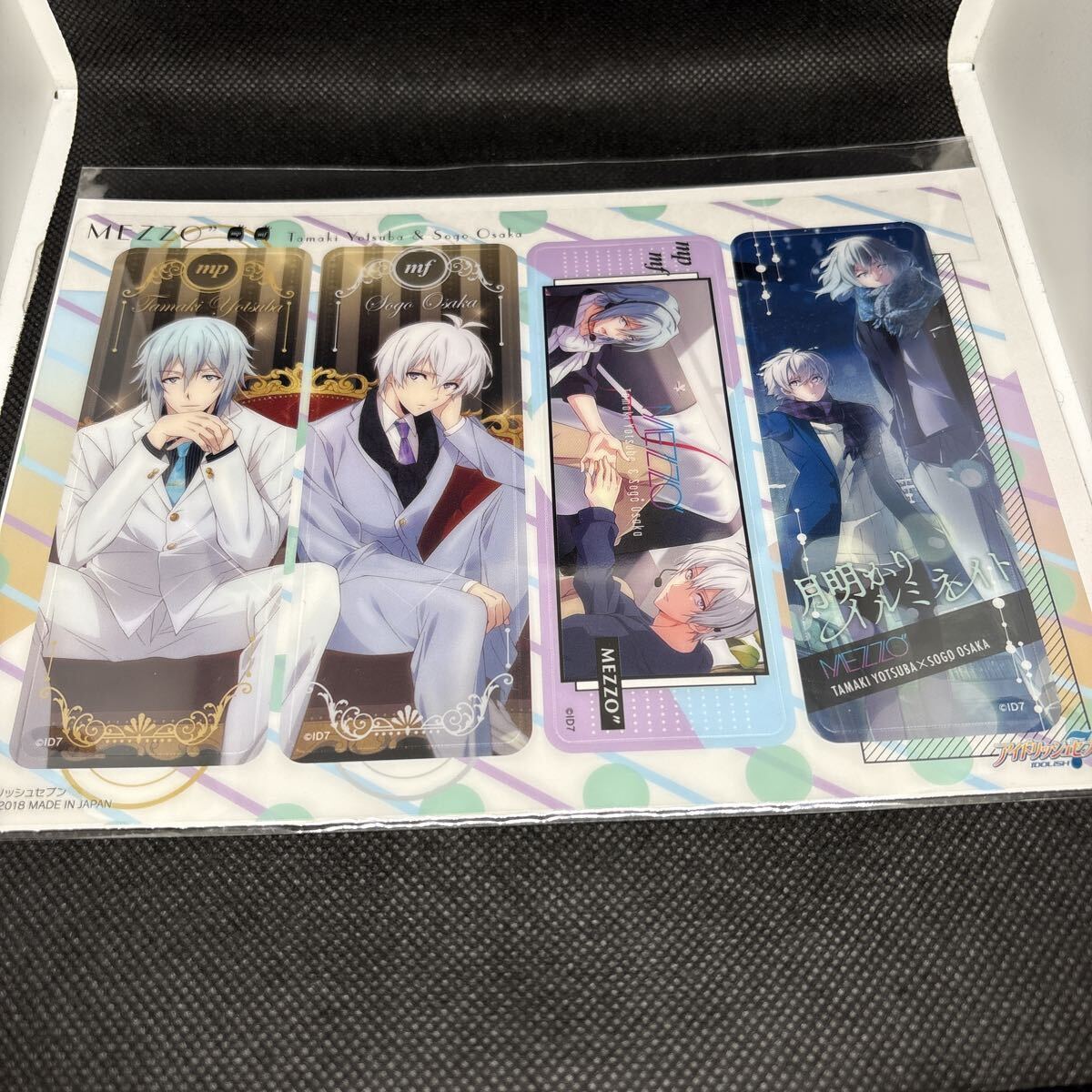 アイドリッシュセブン 1st アルバム 「i7」豪華版 ミニ色紙 壮五 環