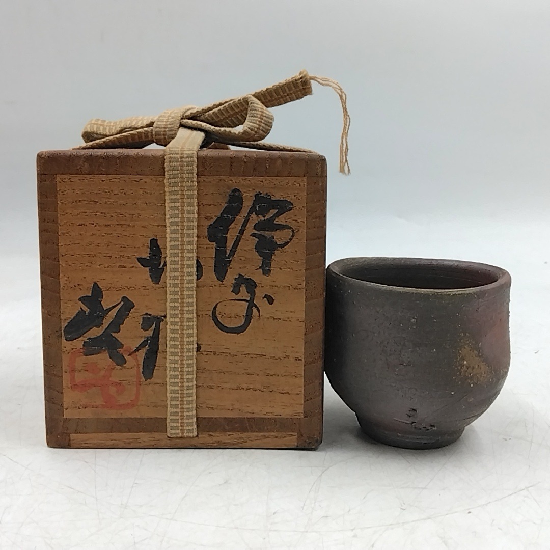 新品】4☆人間国宝 加藤孝造作 志野焼 ぐい飲み 栞 共箱 未使用品 酒器