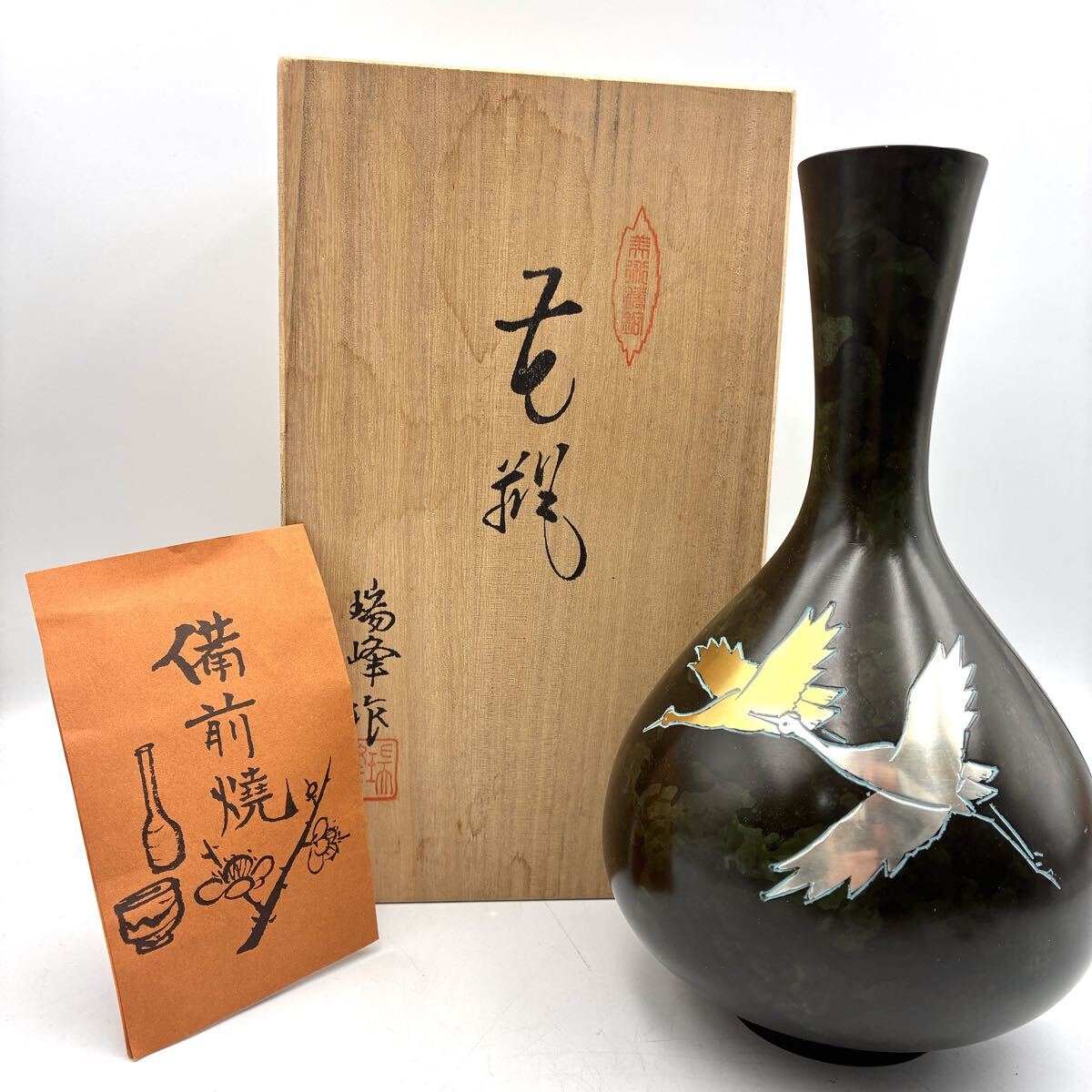 【新品】　池坊　入門　指定花器と剣山のセット 新品】いけばな 池坊 陶器 剣山付 池坊指定花器の落札情報詳細 - Yahoo