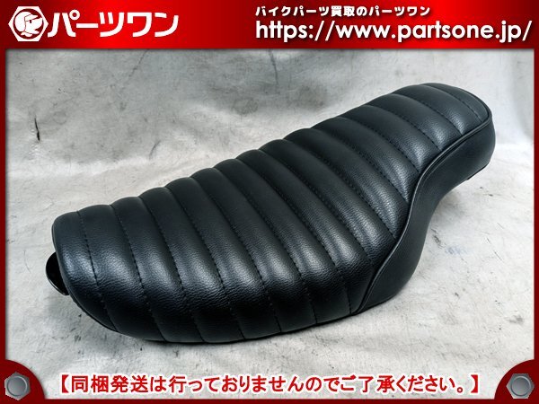 ☆【美品】ハーレー XL883 XL1200 スポーツスター 04年～ イージー