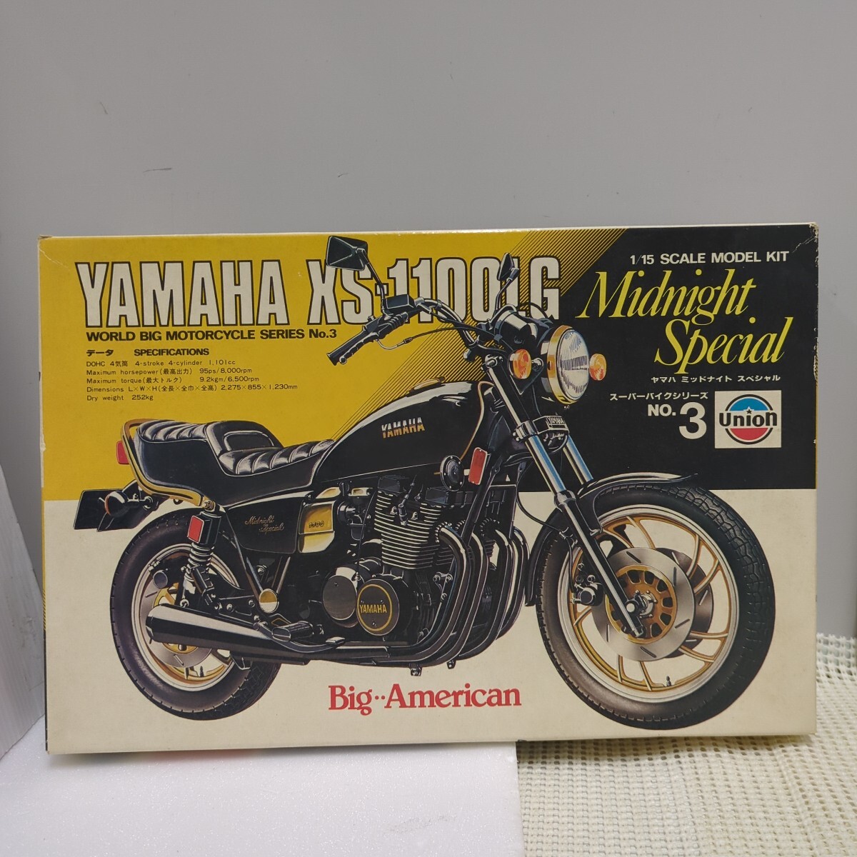タミヤ 1/6 ビッグ・スケール ヤマハ XS1100LG ミッドナイト