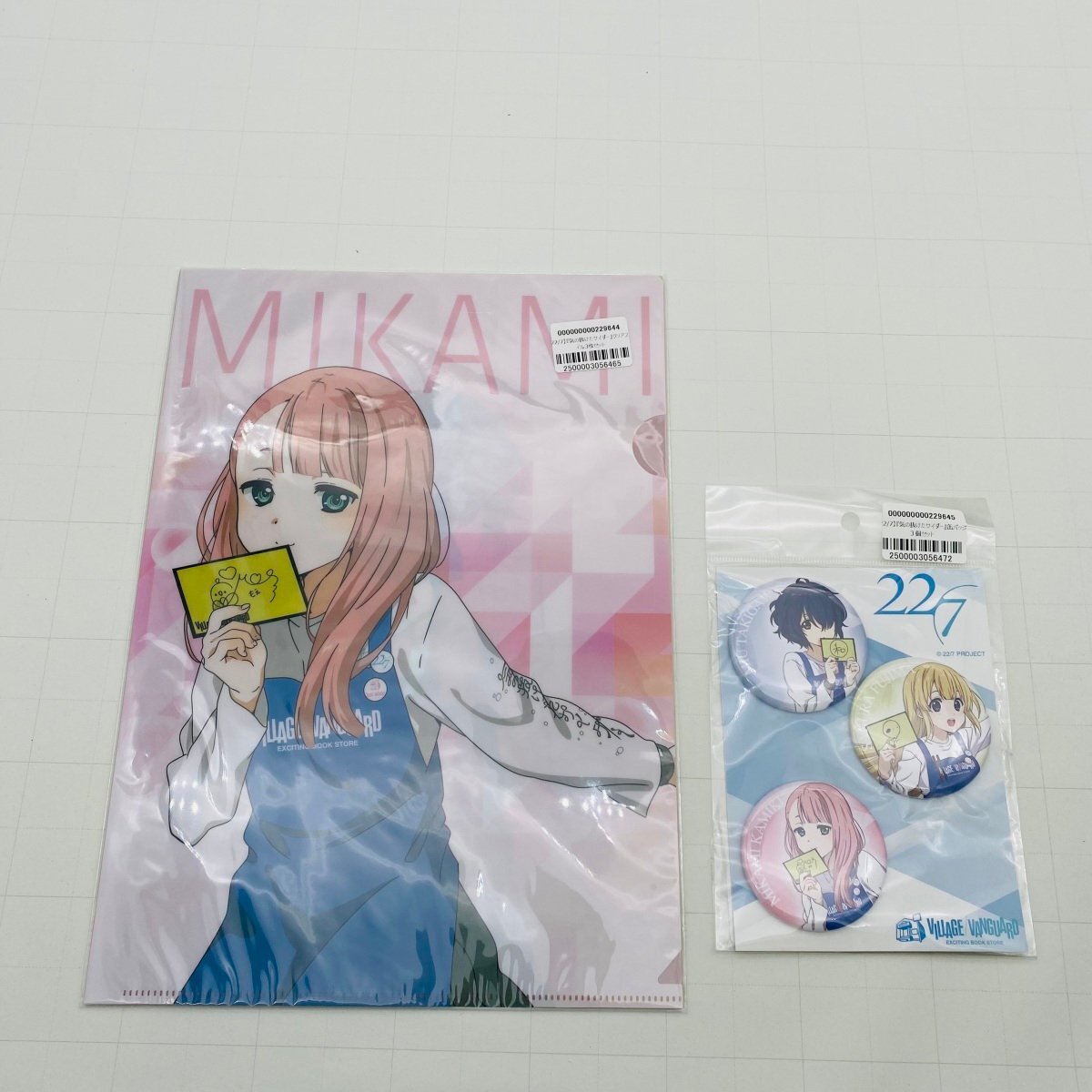 新品】【数量2】萌実 エイレーン Vtuberチップス2 SR クリアファイル