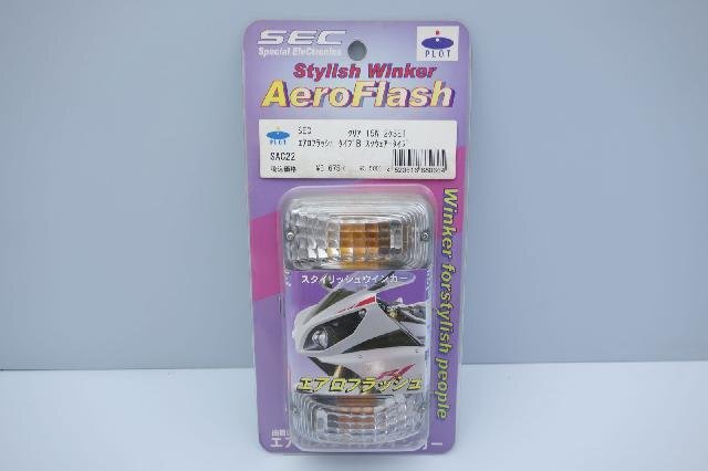 ☆S）良品♪GPz900R/GPz750R PLOT エアロフラッシュウインカーset