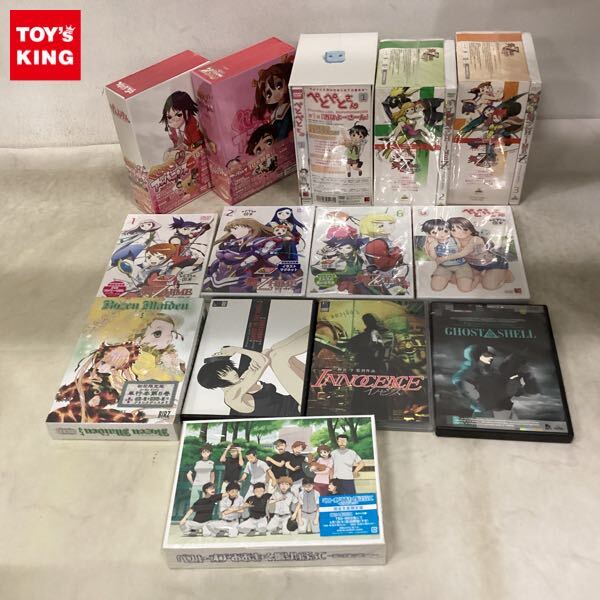 バンドスコア 陰陽座 珠玉魂譜 スコアブック 甲賀忍法帖/蛟龍の巫女
