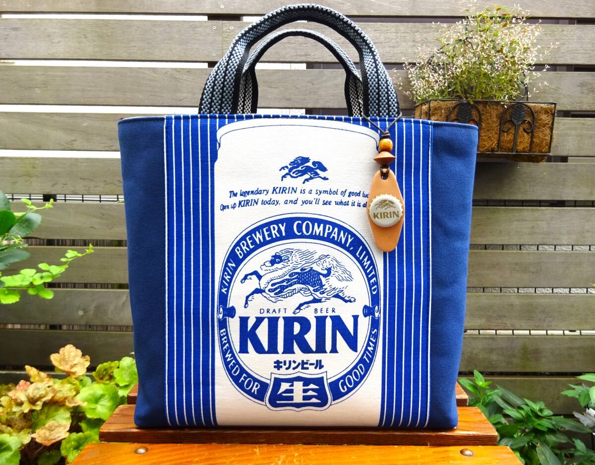 新品】キリンビール 麒麟麦酒 KIRIN 前掛 前掛け 希少 カタカナロゴ